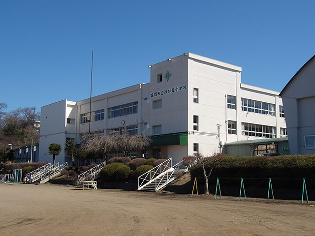 緑が丘小学校画像